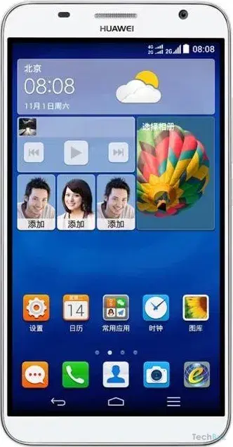 Huawei Ascend GX1