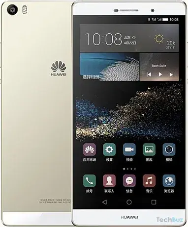 Huawei P8 max