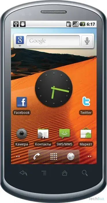 Huawei U8800 Pro