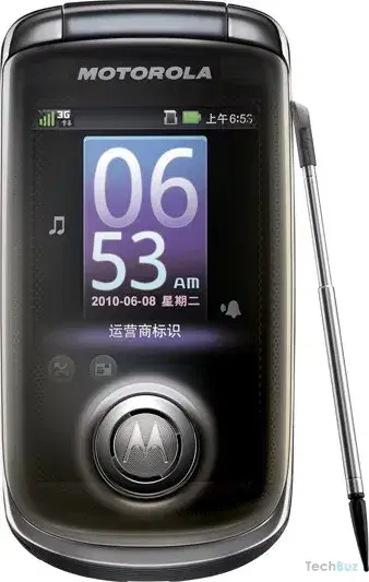 Motorola A1680