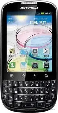 Motorola ME632