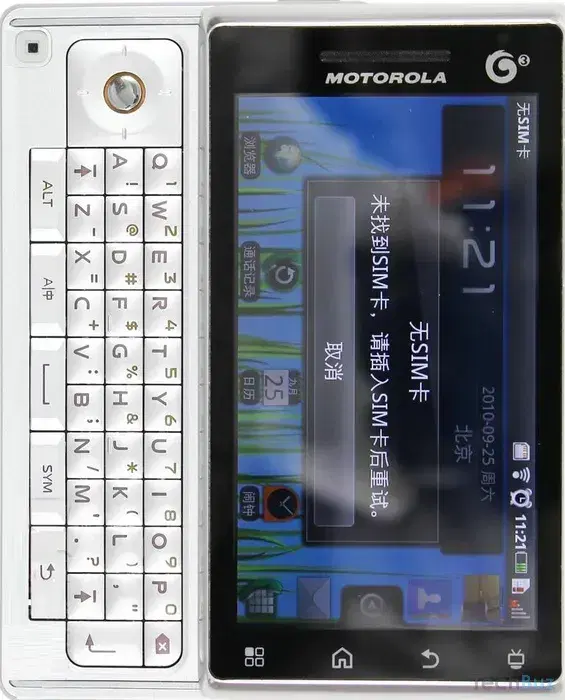 Motorola MOTO MT716