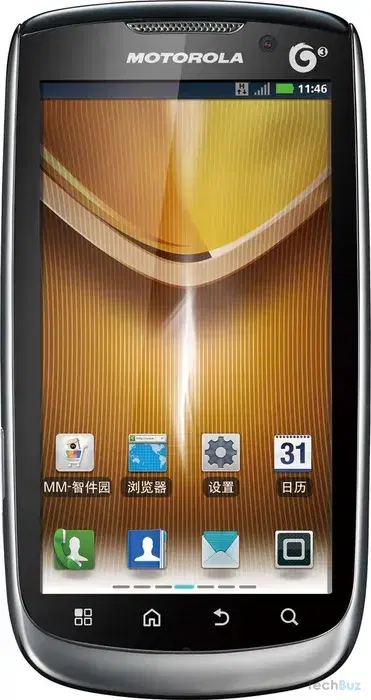 Motorola MOTO MT870