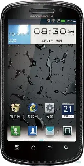 Motorola MOTO XT882