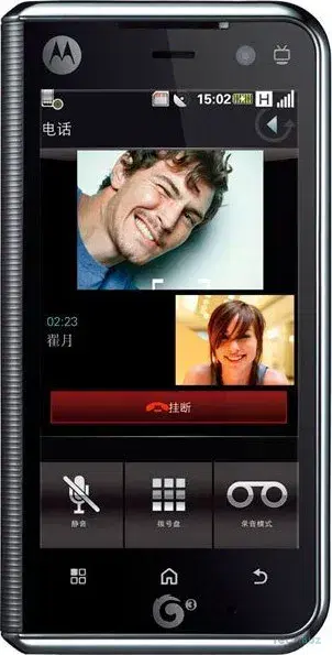Motorola MT710 ZHILING