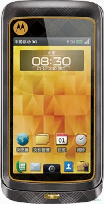 Motorola MT810lx