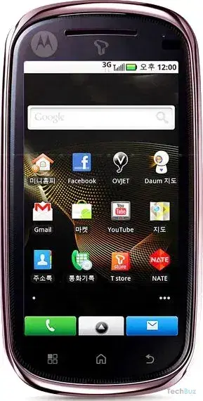 Motorola XT800 ZHISHANG