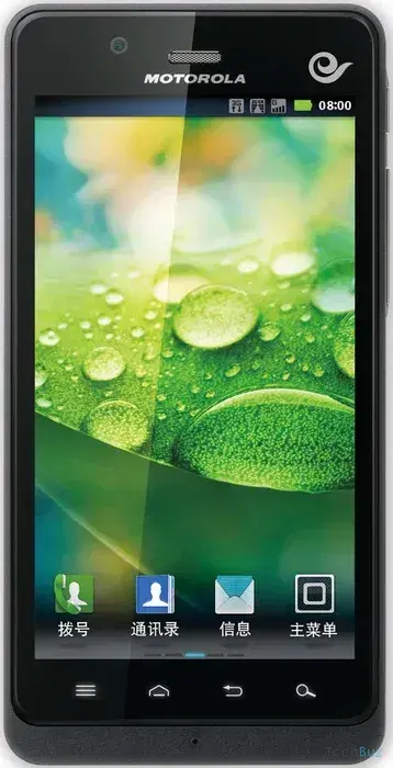 Motorola XT928
