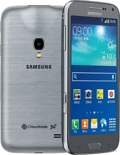 Samsung Galaxy Beam 2