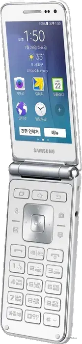 Samsung Galaxy Folder