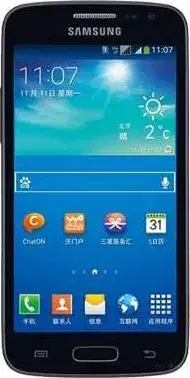 Samsung Galaxy Win Pro G3812