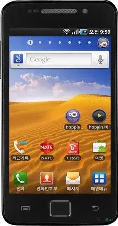 Samsung M190S Galaxy S Hoppin