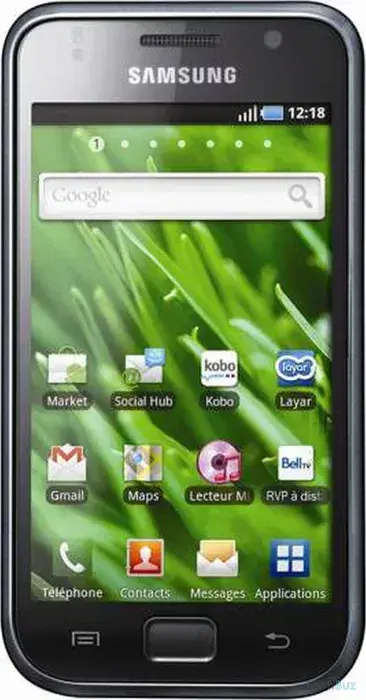 Samsung Vibrant