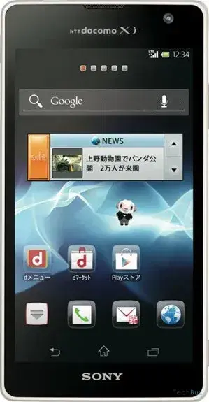 Sony Xperia GX SO-04D