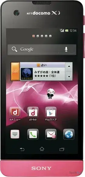 Sony Xperia SX SO-05D